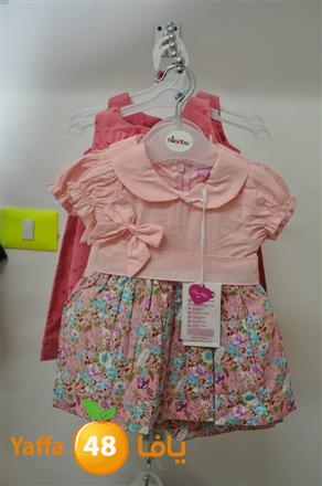 malabes atfal lud (9).JPG